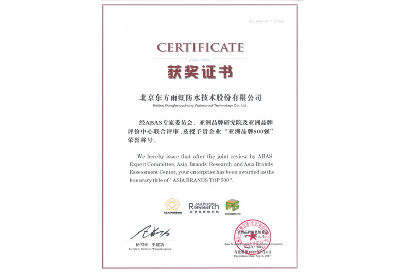 首页-UG全球视讯厅官方网站