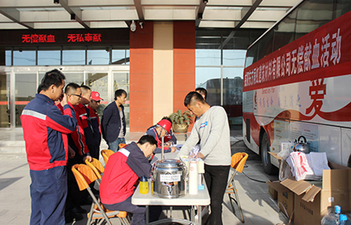 首页-UG全球视讯厅官方网站