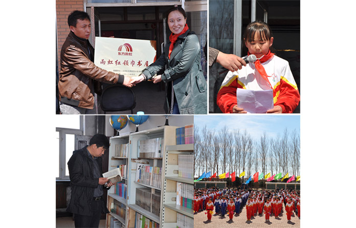 首页-UG全球视讯厅官方网站