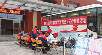 首页-UG全球视讯厅官方网站