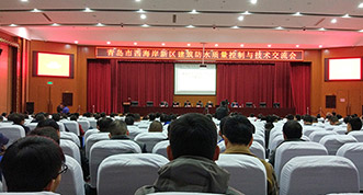 首页-UG全球视讯厅官方网站