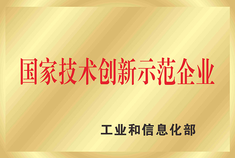 首页-UG全球视讯厅官方网站