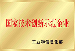 首页-UG全球视讯厅官方网站
