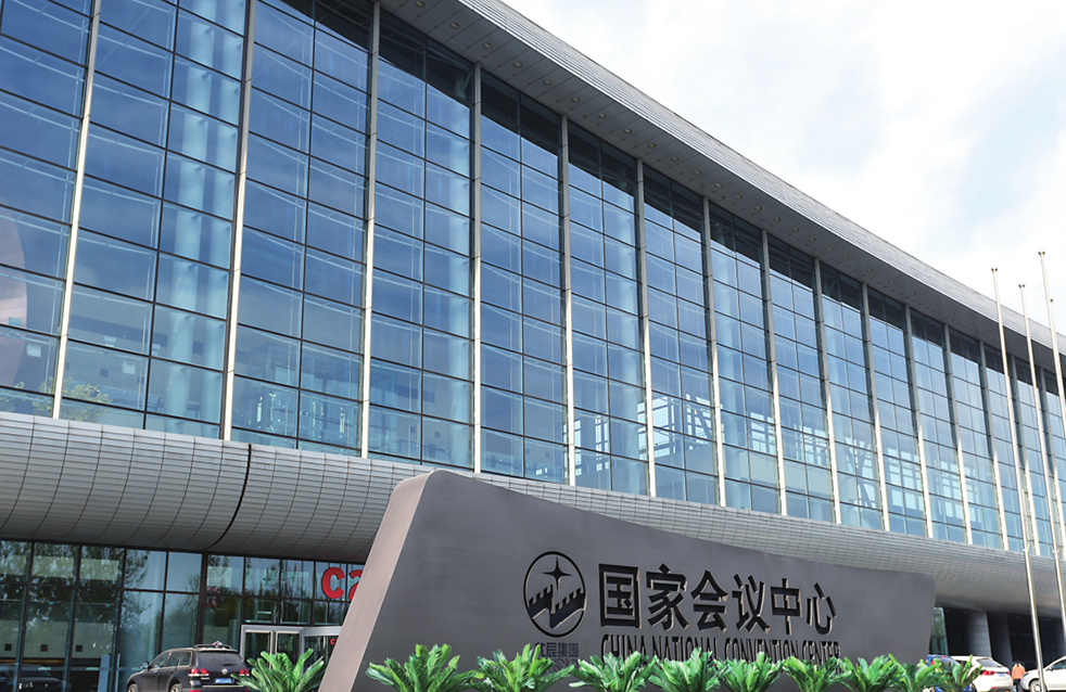 首页-UG全球视讯厅官方网站