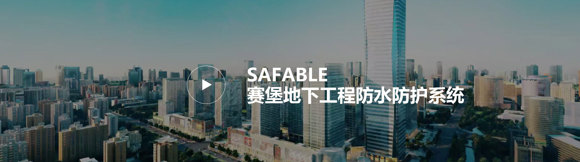 首页-UG全球视讯厅官方网站