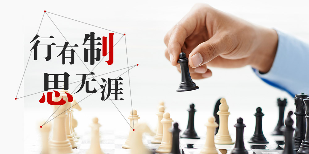 首页-UG全球视讯厅官方网站