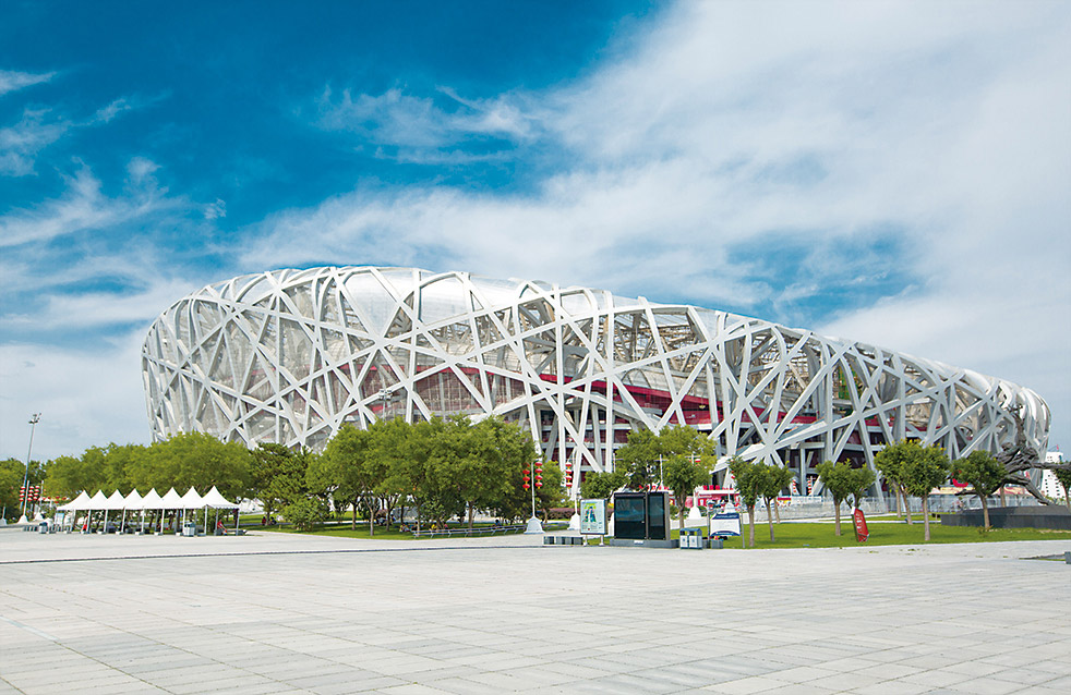 首页-UG全球视讯厅官方网站