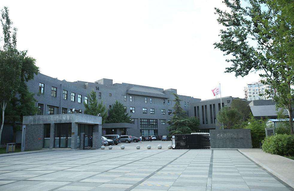 首页-UG全球视讯厅官方网站