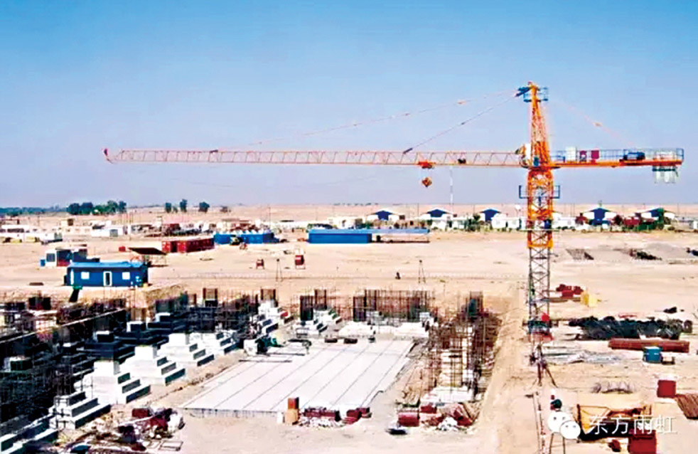 首页-UG全球视讯厅官方网站