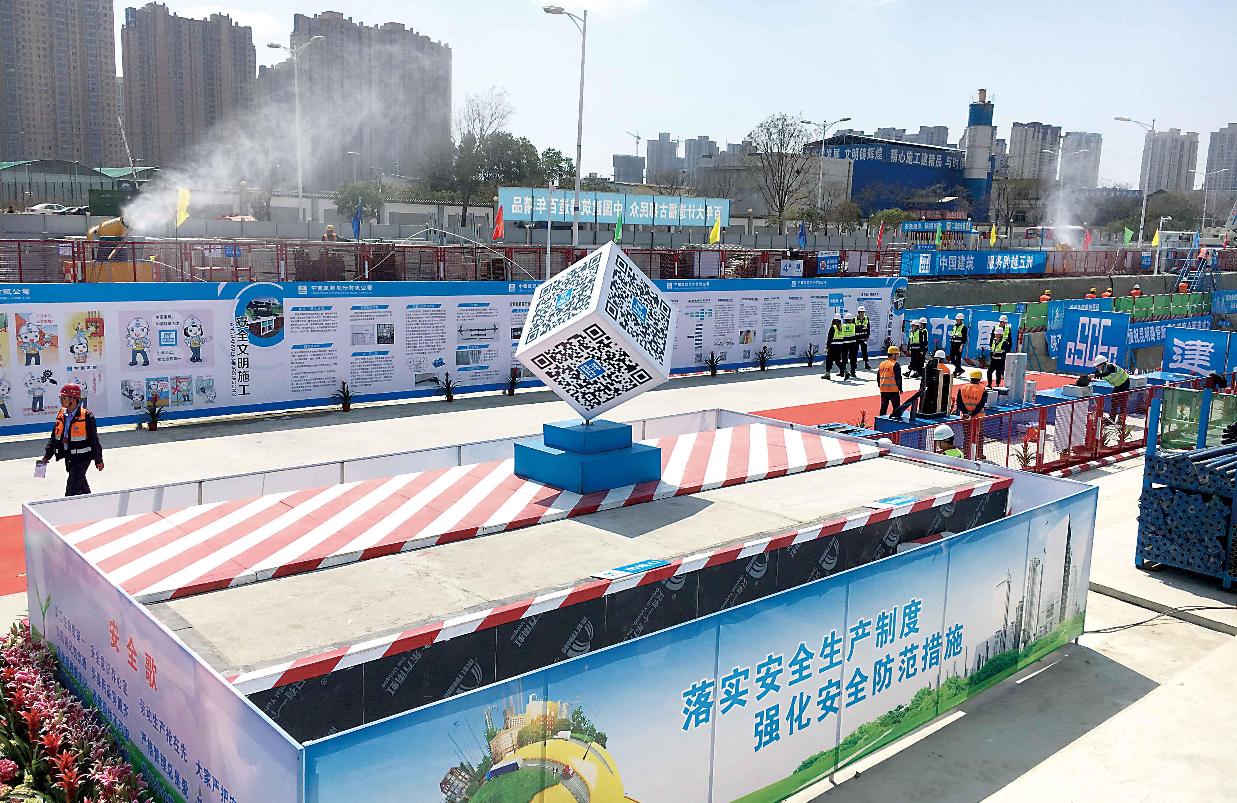 首页-UG全球视讯厅官方网站