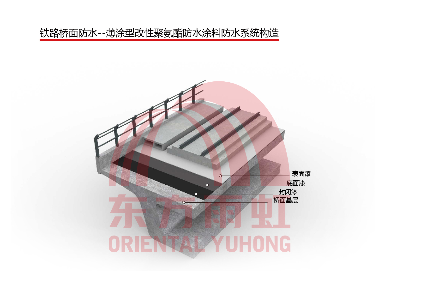 首页-UG全球视讯厅官方网站