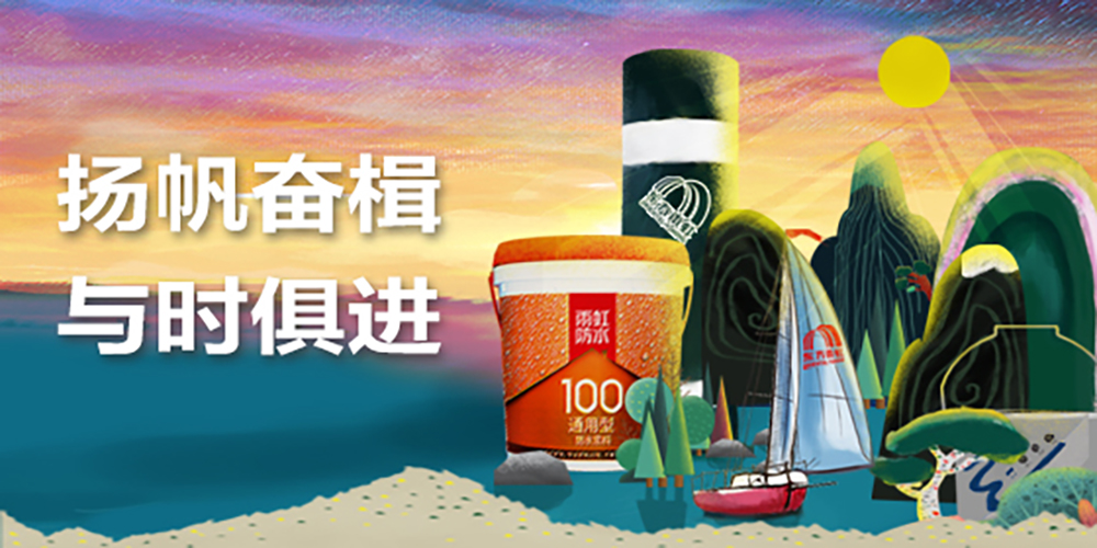 首页-UG全球视讯厅官方网站