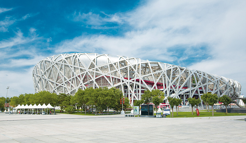 首页-UG全球视讯厅官方网站