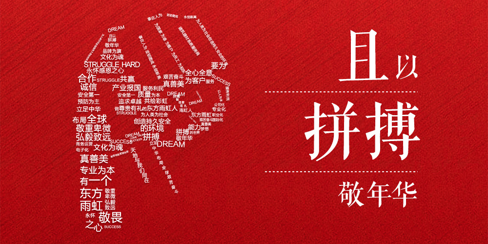 首页-UG全球视讯厅官方网站