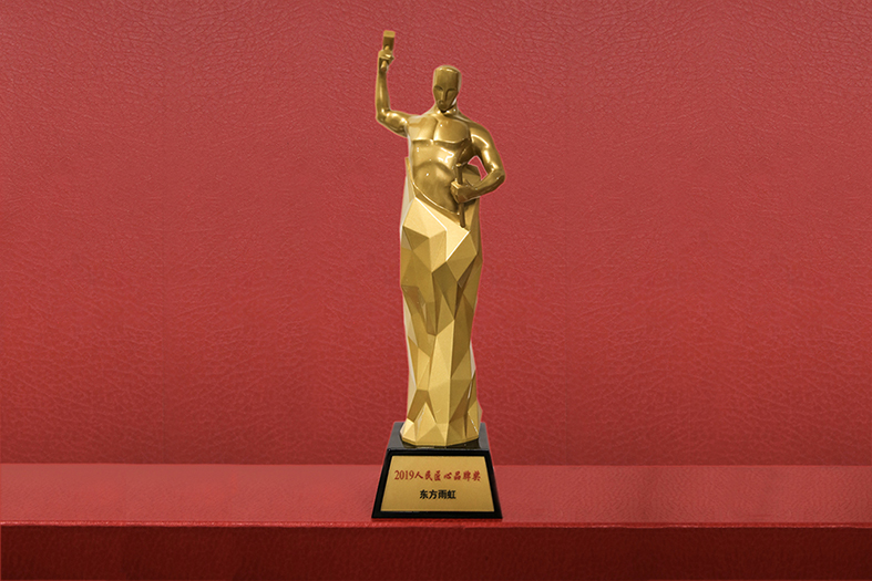 首页-UG全球视讯厅官方网站