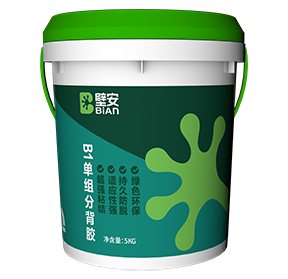 首页-UG全球视讯厅官方网站