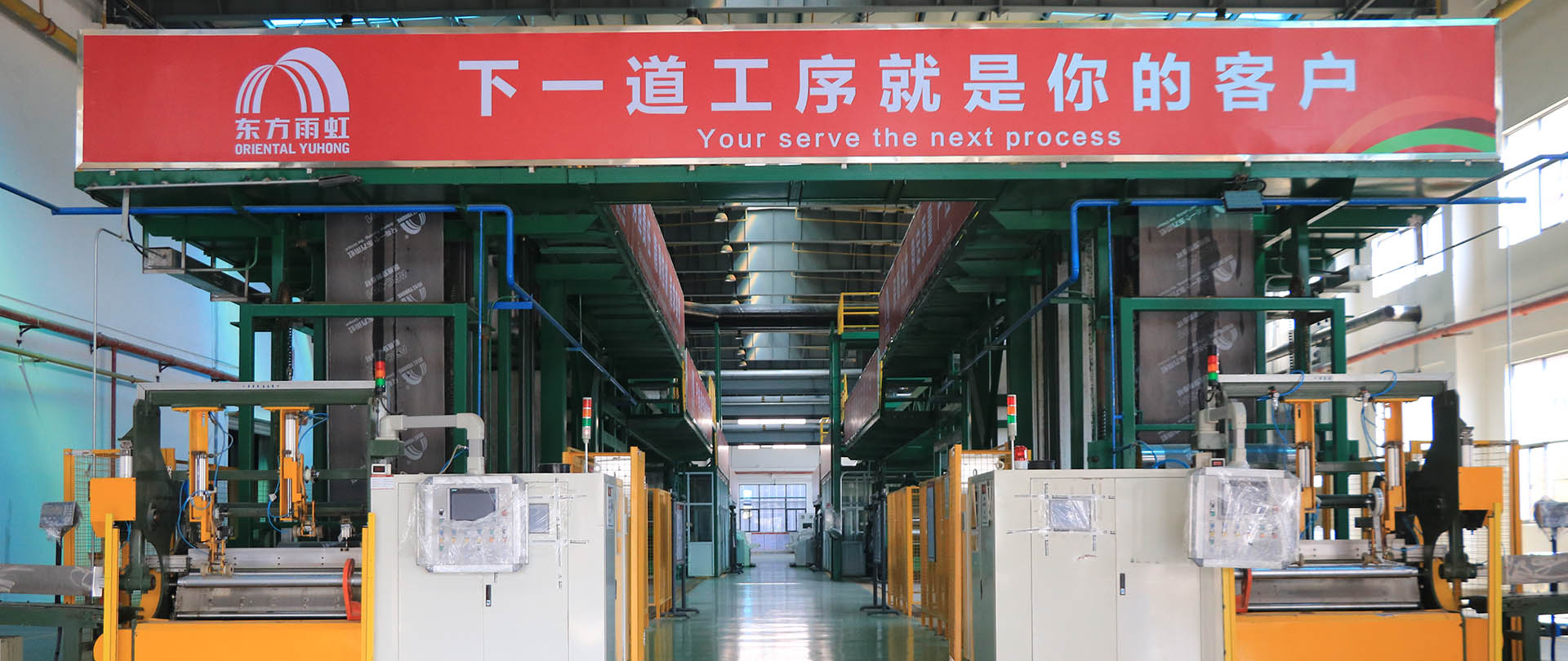 首页-UG全球视讯厅官方网站