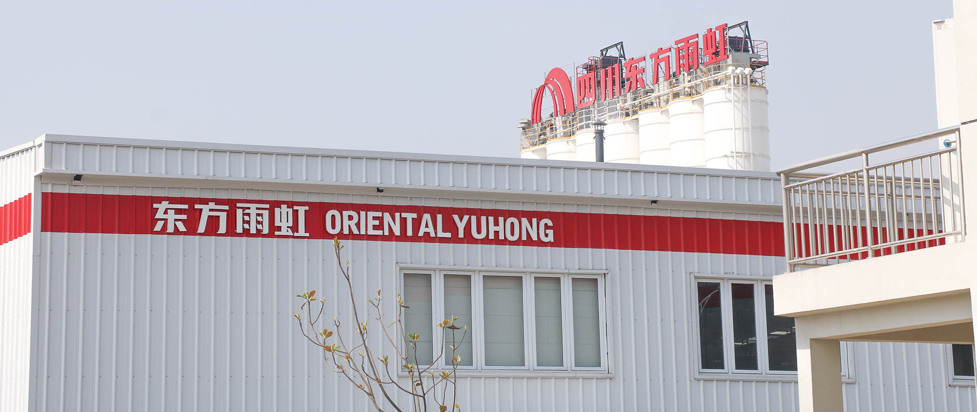 首页-UG全球视讯厅官方网站