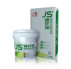 首页-UG全球视讯厅官方网站