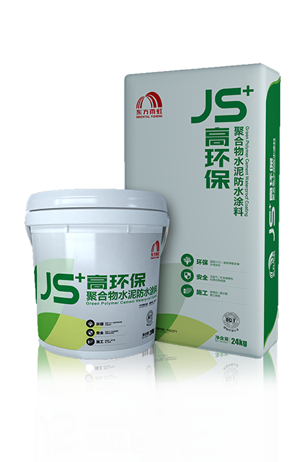 首页-UG全球视讯厅官方网站