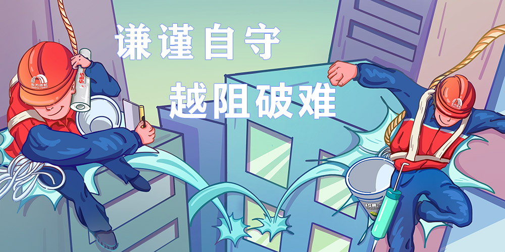 首页-UG全球视讯厅官方网站