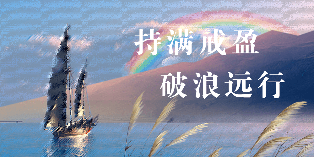 首页-UG全球视讯厅官方网站