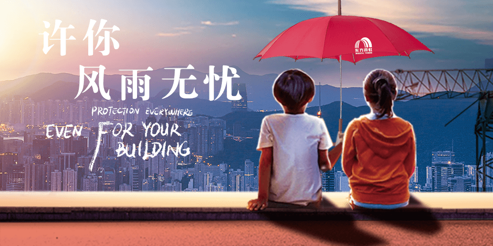 首页-UG全球视讯厅官方网站