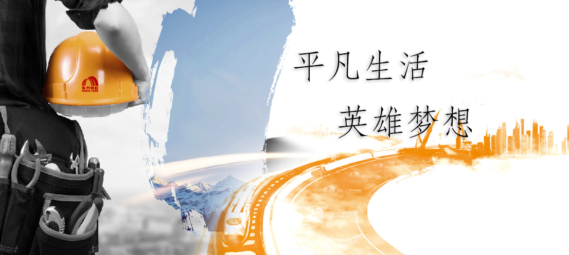 首页-UG全球视讯厅官方网站