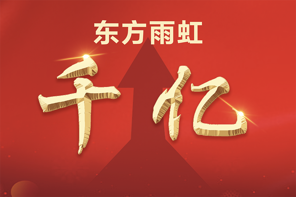 首页-UG全球视讯厅官方网站