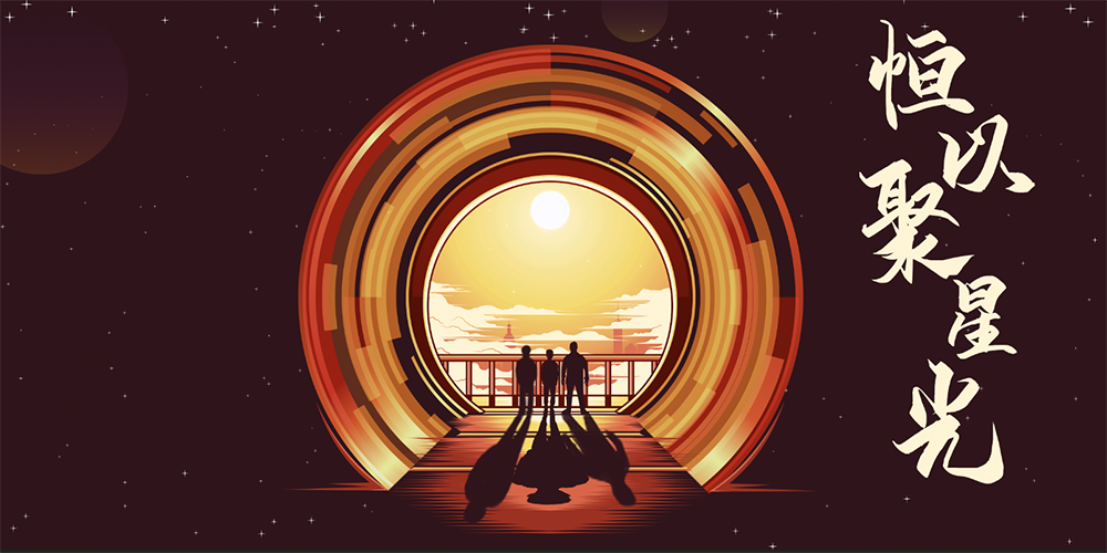 首页-UG全球视讯厅官方网站