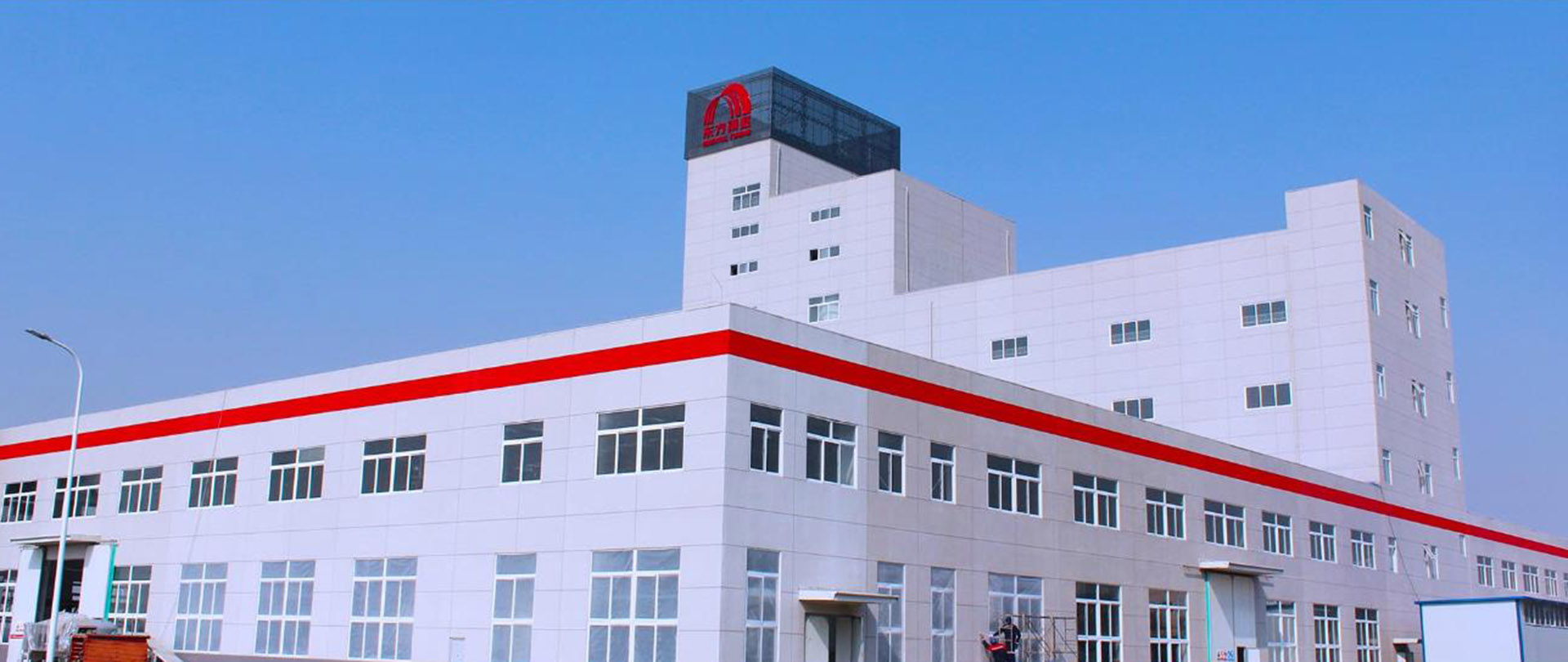 首页-UG全球视讯厅官方网站