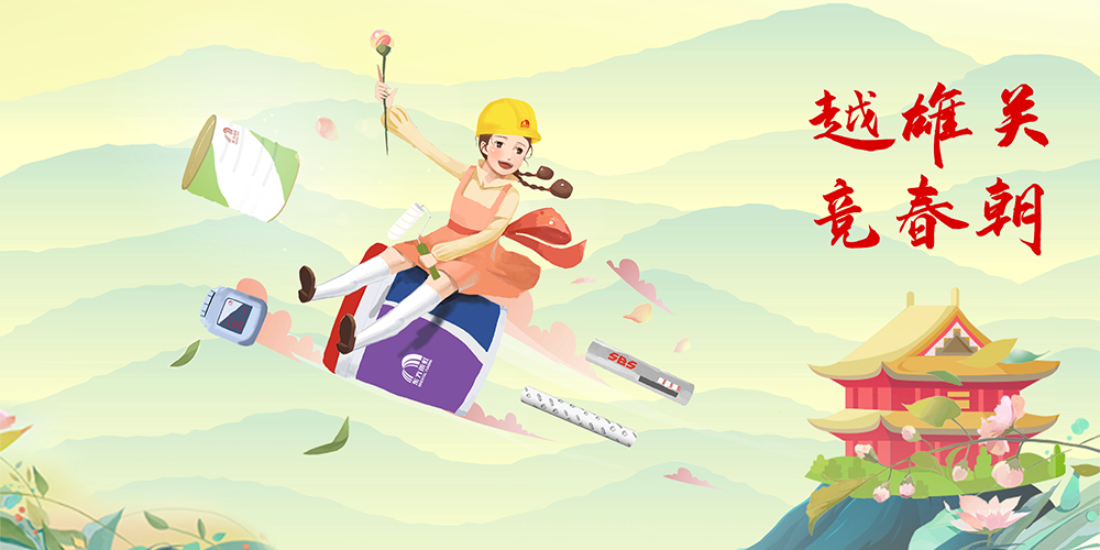 首页-UG全球视讯厅官方网站