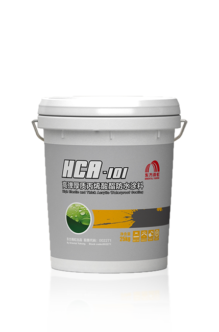 首页-UG全球视讯厅官方网站