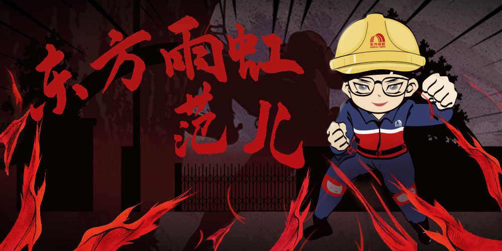 首页-UG全球视讯厅官方网站