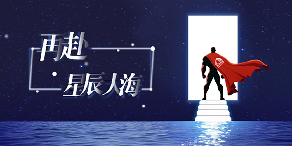 首页-UG全球视讯厅官方网站