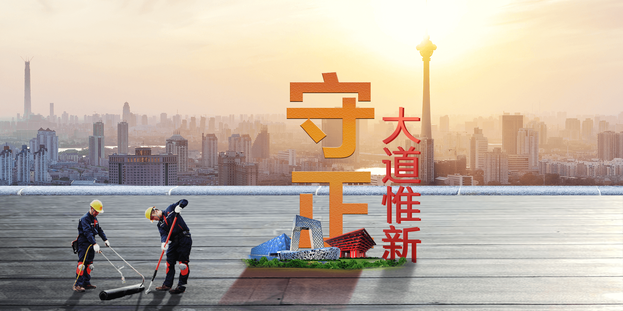 首页-UG全球视讯厅官方网站