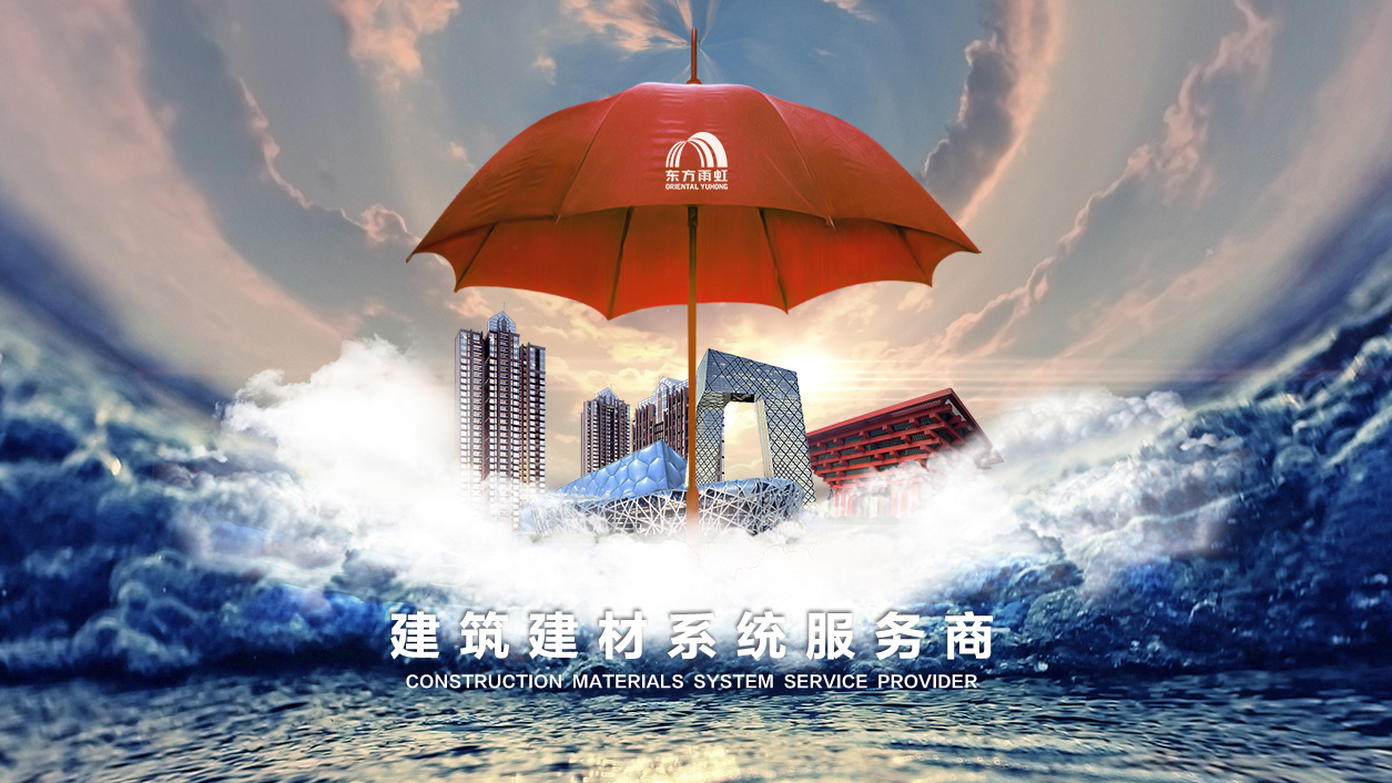 首页-UG全球视讯厅官方网站