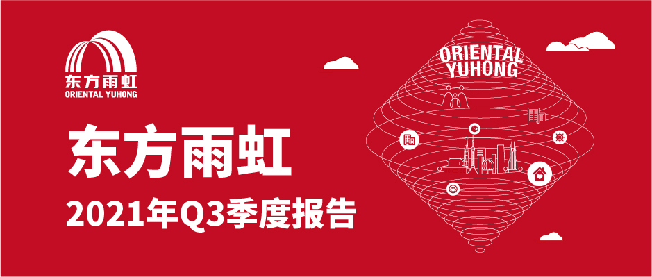 首页-UG全球视讯厅官方网站