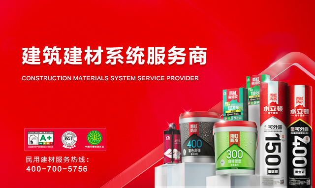 首页-UG全球视讯厅官方网站