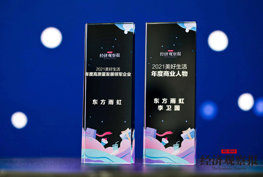 首页-UG全球视讯厅官方网站