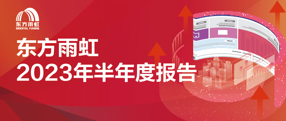 首页-UG全球视讯厅官方网站