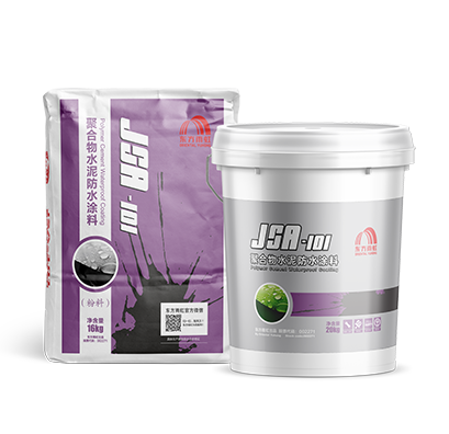 首页-UG全球视讯厅官方网站