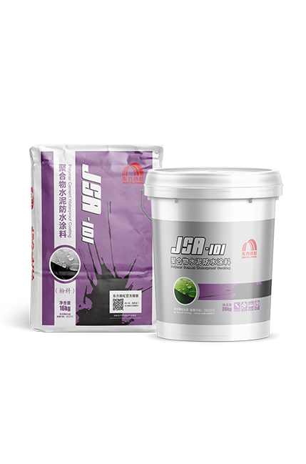 首页-UG全球视讯厅官方网站