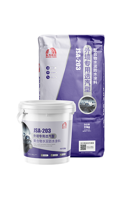 首页-UG全球视讯厅官方网站