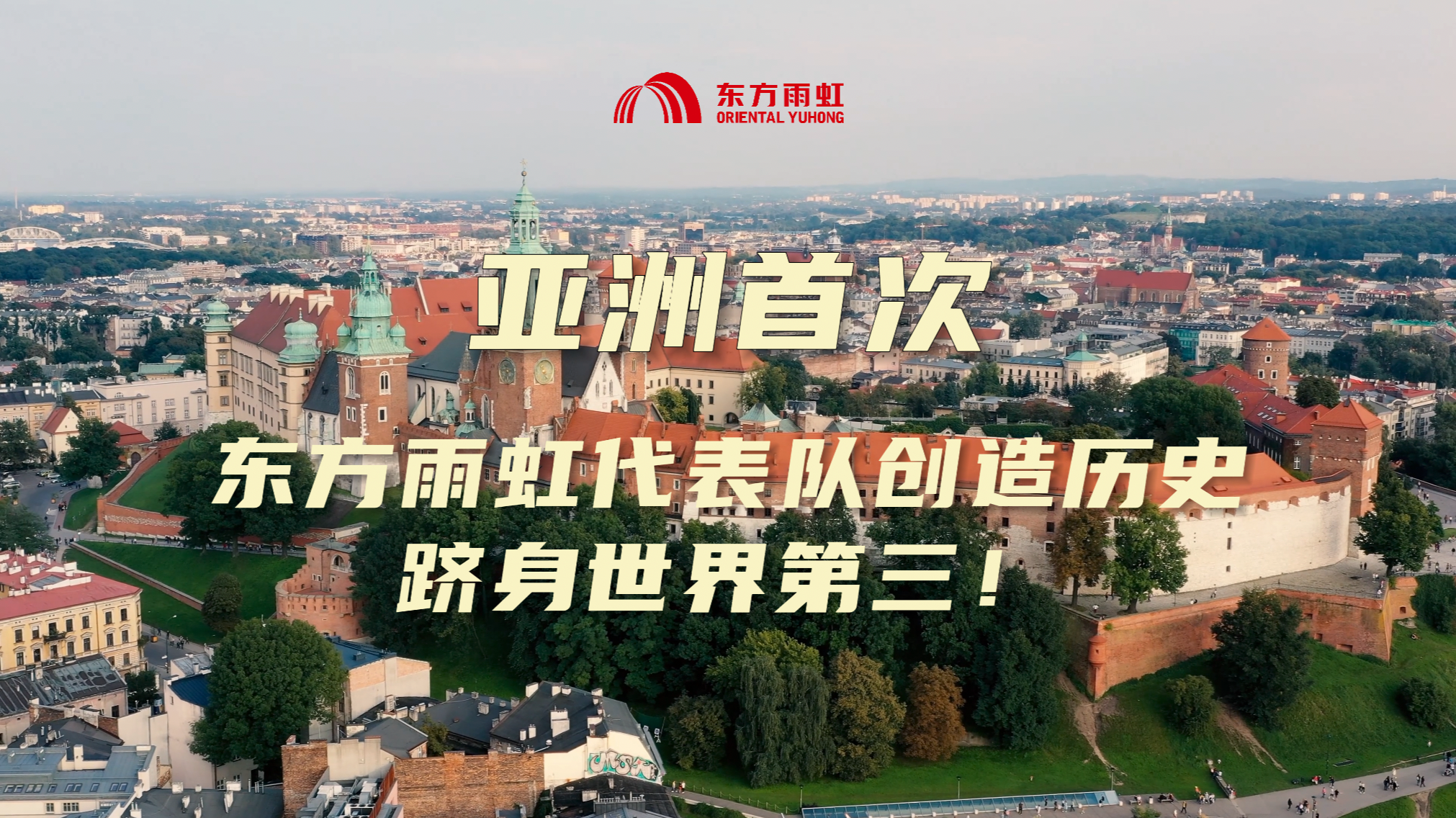 首页-UG全球视讯厅官方网站