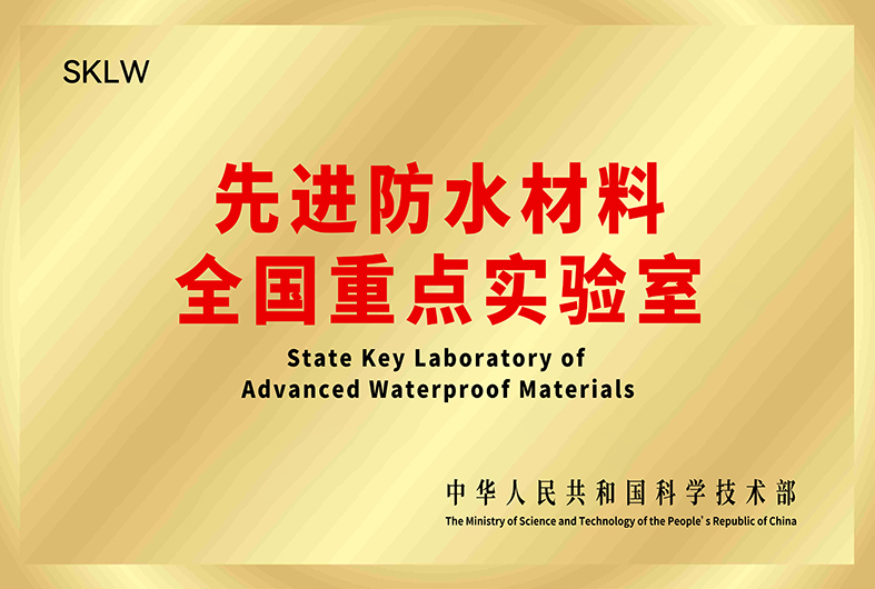 首页-UG全球视讯厅官方网站