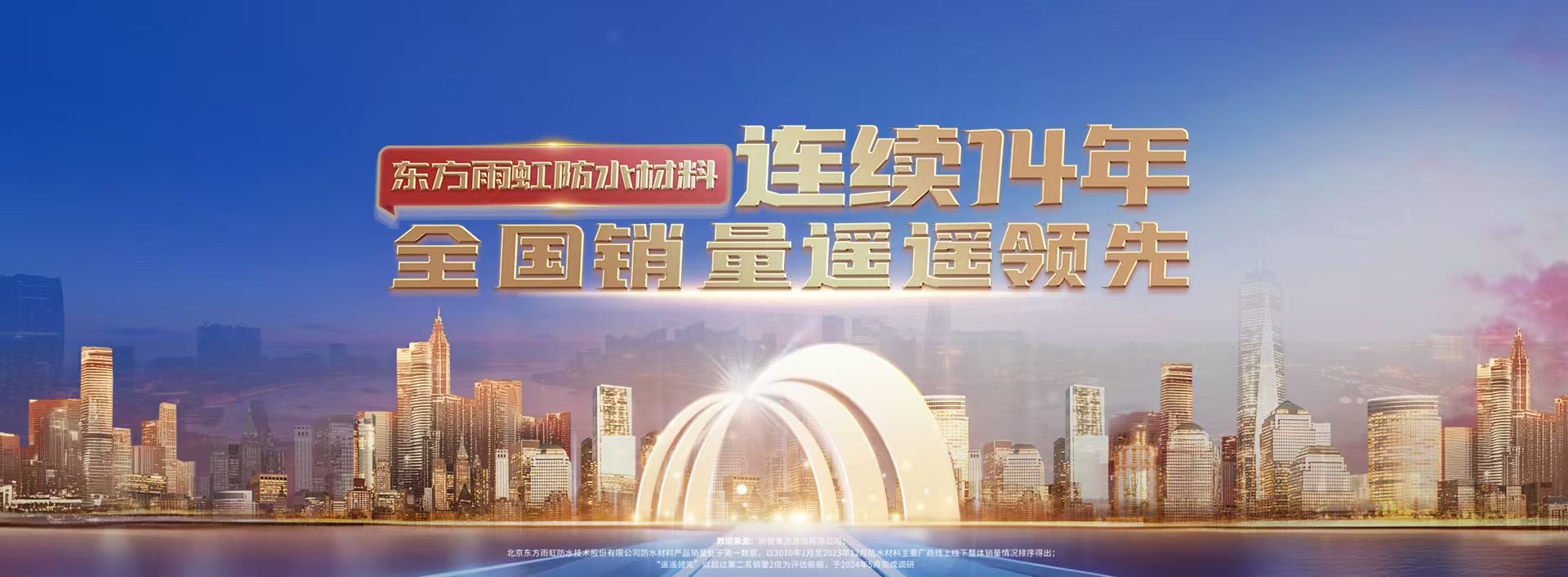 首页-UG全球视讯厅官方网站