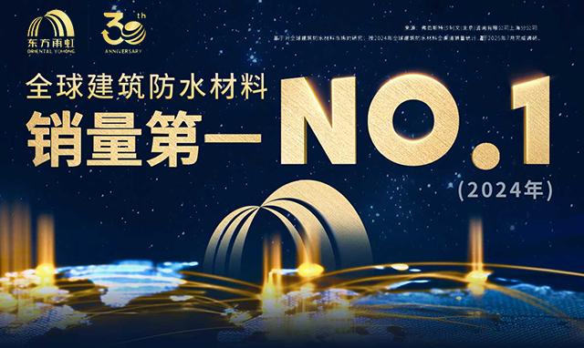 首页-UG全球视讯厅官方网站