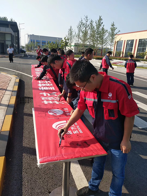 首页-UG全球视讯厅官方网站