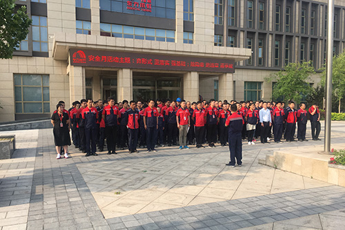 首页-UG全球视讯厅官方网站